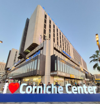 upcoming-events-img-1